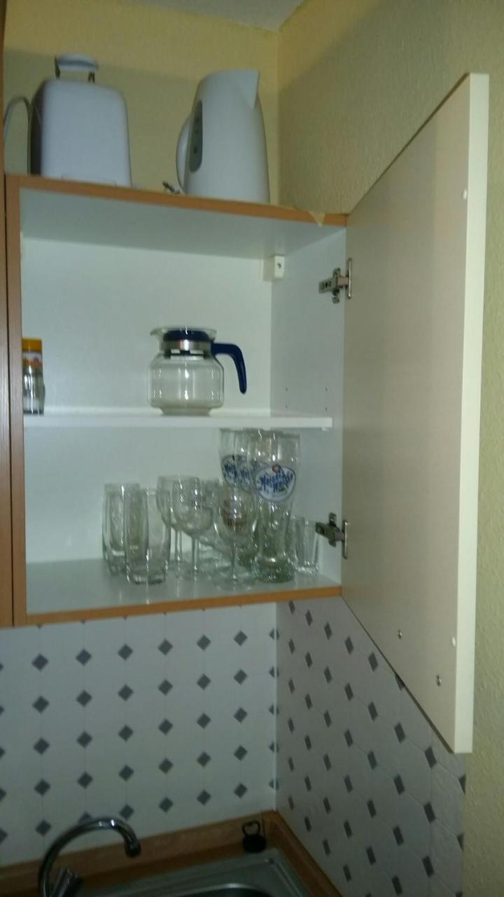 Residenz Moselstausee Sankt Aldegund Εξωτερικό φωτογραφία